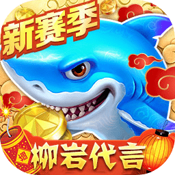 泛亚电竞平台app