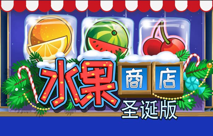 emc易倍官方平台截图3