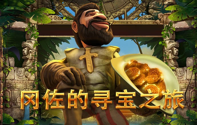 骆裕梦